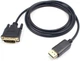 Кабель Prologix DisplayPort-DVI М/м V1.2 1 м (PR-DP-DVI-P-04-30-1m) - изображение 2