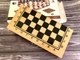 Игровой подарочный набор 3в1 Шахматы, Шашки, Нарды (34,5*34,5 см) B3517 - изображение 2