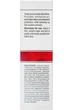 Крем с тонирующим эффектом и SPF 20 Christina Comodex COVER & SHIELD cream SPF20 30 мл - изображение 4
