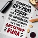 Полотенце Справжнім друзям байдуже 80х50 см - изображение 2