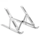 Складная подставка для ноутбука и планшета с регулировкой высоты Laptop Stand - изображение 1