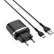 СЗУ Hoco C12Q Smart QC3.0 3A (1USB-A) + кабель USB to Type-C Черный - изображение 3