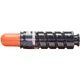 Картридж для Canon C-EXV37 (2787B002) BASF C-EXV37 Black BASF-KT-EXV37 - зображення 3