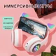 Детские беспроводные блютуз наушники светящиеся с кошачьими ушками CAT EAR розовые (GS-56102) - изображение 9