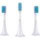 Насадки для зубной щетки Mijia Electric Toothbrush Sensetive DDYST01SKS NUN4065CN White 3шт. - изображение 1