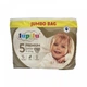 Підгузники Lupilu Premium JUMBO BAG Junior Розмір 5, Вага 11-23 кг, 78 шт - изображение 1