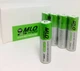 Аккумулятор батарейка мощный MLQ Li-Ion 18650 с защитой, емкость 2500 mAh 3.7 V Original - изображение 6