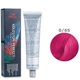Стойкая крем-краска для волос Wella Professionals Koleston Perfect Special Mix 0/65 60 мл (8005610711577) - изображение 2