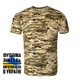 Футболка GBI "Военная" прямая классика, пиксель, L, ФП-0290 - изображение 1