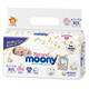 Подгузники Moony Natural NB(0-3kg) 30шт. - изображение 1