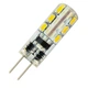 Лампа Капсульна Світлодіодна Horoz Electric MICRO-2 1.5W 6400К G4 001-010-0002-020 - зображення 1