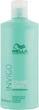 Шампунь для об'єму з екстрактом бавовни Wella Professional Volume Boost Bodifying Shampoo 500 мл - зображення 1