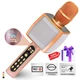 Караоке Мікрофон Колонка Magic Karaoke YS-91 Pro Rose бездротовий 3Вт+3Вт з Мембраною низьких частот Зміни голосу Фонограми Відлуння для дітей та дорослих юсб Bluetooth - зображення 1