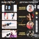 Бездротовий мікрофон для караоке Bluetooth Magic Karaoke YS-69 Silver з динаміками 3Вт + 3Вт Фонограма Зміна голосу та Відлуння – дитячий або дорослий - зображення 3