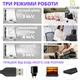 Мини кондиционер Air Cooler M201 Белый портативный USB охладитель с подсветкой - изображение 3