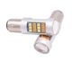 Светодиодная лампа с цоколем 1156 BAU15s PY21W 42SMD 2835 12V Жёлтый, цоколь со смещением Autoexpect (11730) - изображение 2