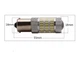 Светодиодная лампа с цоколем 1156 BA15s P21W 60SMD 4014 900Lm 4W с линзой Белая Autoexpect (11777) - изображение 2