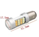 Светодиодная лампа с цоколем 1156 BAU15s PY21W 42SMD 2835 12V Жёлтый, цоколь со смещением Autoexpect (11730) - изображение 3