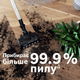 Акумуляторний пилосос Bosch Unlimited 7 BCS712XXL з двома акумуляторами - зображення 6