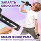Мікрофон для караоке Magic Karaoke YS-61 Чорний з Bluetooth колонкою 2в1 LED підсвічуванням та Rec Фонограмою Ехо Зміною голосу з Курсом по вокалу Новий з дефектом б/в - зображення 3
