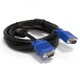 Кабель мультимедійний VGA 1.8m Atcom (15261) - изображение 2