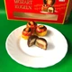 Шоколадные конфеты Mozart Kugeln с марципаном 200 г Maitre Truffout (Moz-200) - изображение 5