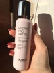 Увлажняющий матирующий флюид для лица Kiko Milano Hydra Pro Matte Moisturising Fluid - изображение 2