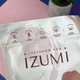 Гречишный чай Izumi 100 г - изображение 3