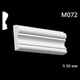 Молдинг гипсовый M072 (1231654599) - изображение 2
