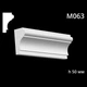 Молдинг гипсовый M063 (1231654591) - изображение 2