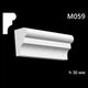 Молдинг гипсовый M059 (1231654588) - изображение 2