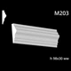 Молдинг гипсовый M203 (1231654683) - изображение 2