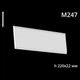 Молдинг гипсовый M247 (1231654707) - изображение 2
