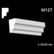 Молдинг гипсовый M127 (1231654635) - изображение 2