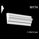 Молдинг гипсовый M174 (1231654670) - изображение 2