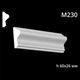 Молдинг гипсовый M230 (1231654699) - изображение 2