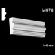 Молдинг гипсовый M078 (1231654604) - изображение 2