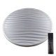 Светильник смарт LED с пультом 3 режима 3000-4000-6500K 80W PALMO круг ТМ LUMANO - изображение 3