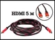 Кабель HDMI-HDMI v 1.4, 5 метров - изображение 5