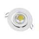 Світильник стельовий вбудований LED-168/8W NW WH Brille 32-183 Brille 32-183 - зображення 2