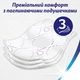 Туалетний папір Zewa Deluxe Лаванда 3 шари 8 рулонів (7322541171777) - зображення 6