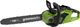 Акумуляторна ланцюгова пила Greenworks GD40CS18 (2005807) - зображення 3