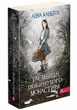 Таємниця покинутого монастиря. Книга 1 (М'яка обкладинка). Анна Каньтох (9786177877522) - изображение 1