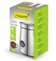 Кофемолка на 150 ВТ Maestro MR-455 1390542 - изображение 3