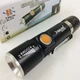Качественный аккумуляторный фонарик X-Balog BL-616 (заряд от USB) металлический BLACK - изображение 3