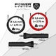 Скакалка скоростная 3 м Power system (2000002449966) - изображение 2