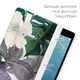 Чохол книжка, обкладинка для Apple iPad (Тропічні квіти) моделі 7.9 mini 4 епл айпад міні 2015 case smart cover (823569333) - зображення 3