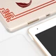 Чехол книжка, обложка для Apple iPad (Красный дракон) модели 7.9 mini 1 2 3 эпл айпад мини 2012 2013 2014 - изображение 6