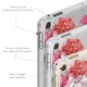 Чехол книжка, обложка для Apple iPad эпл айпад (Цветение пионов) Pro 10.5 2017 (A1701/A1709) / Air эир 3 (2019) (A2152/A2153/A2123) - изображение 5