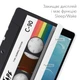 Чехол книжка, обложка для Apple iPad эпл айпад (Разноцветная кассета) Pro 9.7 2016 (A1673/A1674/A1675) - изображение 3